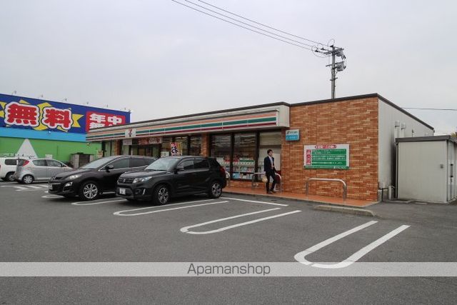 コンビニ　セブンイレブン（コンビニ）まで250m