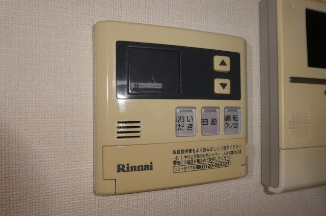その他設備　給湯リモコン