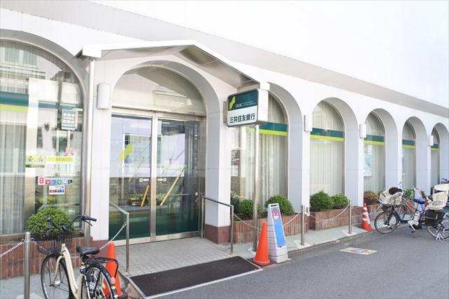 銀行　（株）三井住友銀行／つつじケ丘支店（銀行）まで206m
