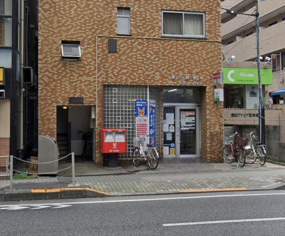 郵便局　神代郵便局（郵便局）まで219m