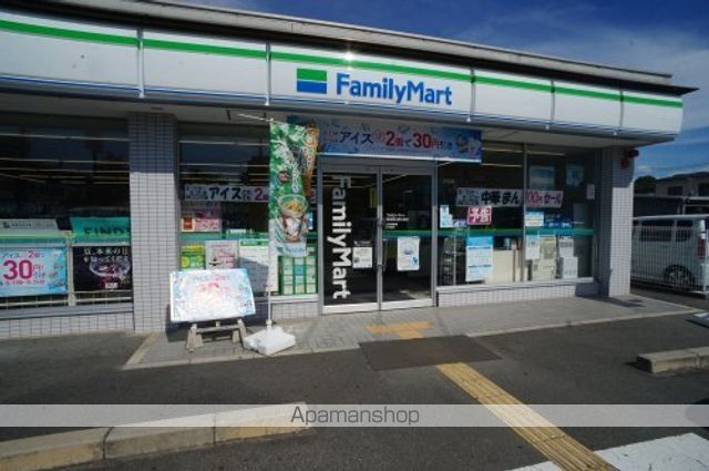コンビニ　ファミリーマート　奈良県立医大前店（コンビニ）まで311m