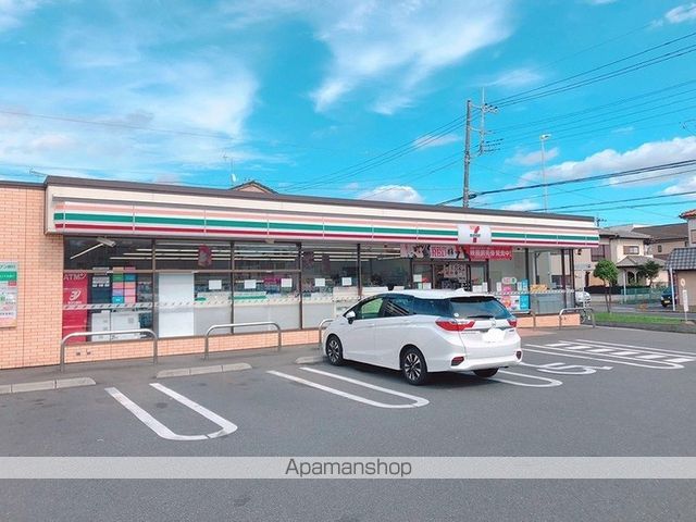 コンビニ　セブンイレブン伊奈栄６丁目店（コンビニ）まで259m