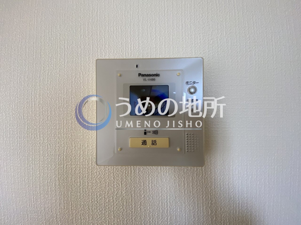 セキュリティ　セキュリティー