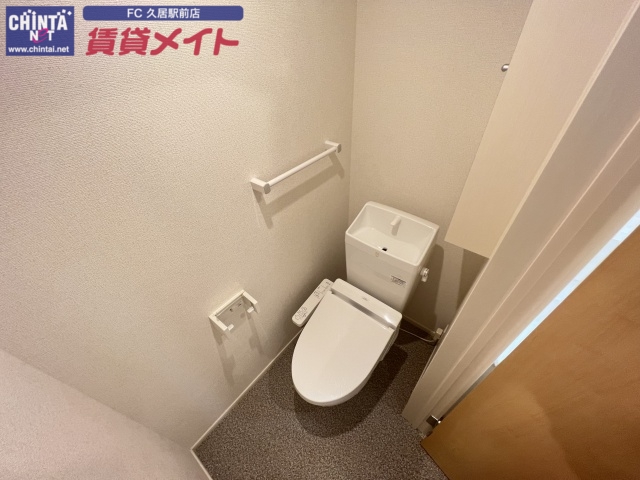 トイレ　別部屋反転タイプ