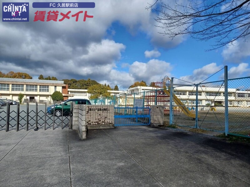 小学校　津市立一志西小学校（小学校）まで1567m