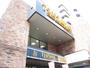 レンタルビデオ　ＴＳＵＴＡＹＡ　町屋店（レンタルビデオ）まで540m