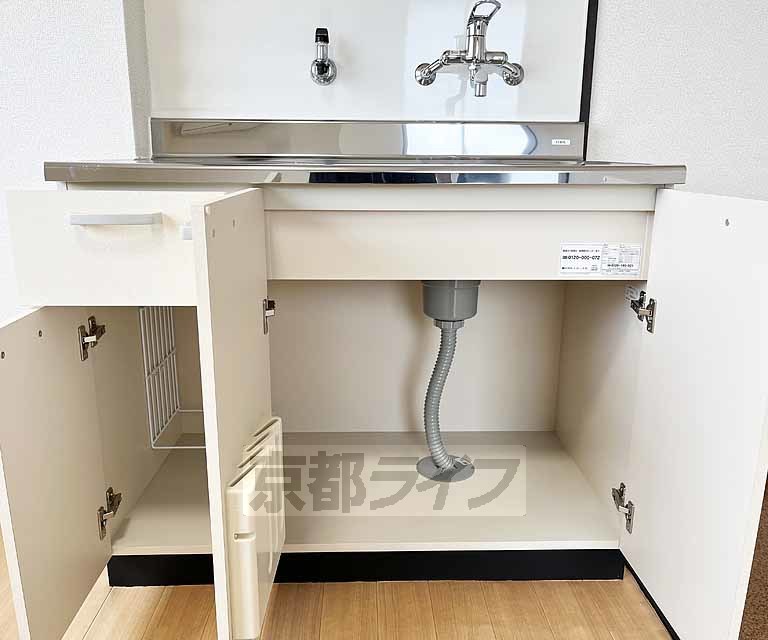 収納　キッチン下の収納です
