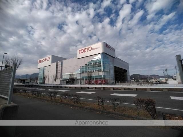 その他　東京インテリア長野店（その他）まで4591m