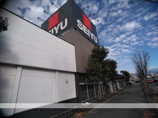 スーパー　西友南長野店（スーパー）まで4604m