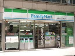 コンビニ　ファミリーマート神保町さくら通り店（コンビニ）まで103m