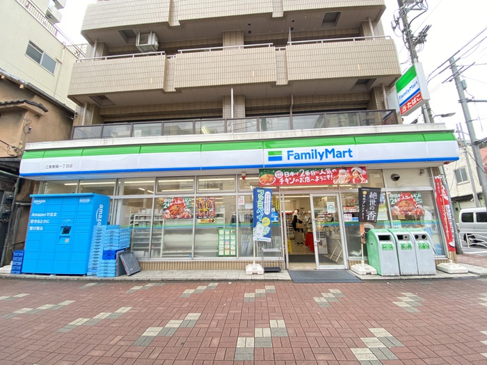 コンビニ　ファミリーマート（コンビニ）まで106m