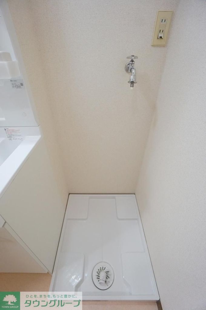 その他部屋・スペース　設備