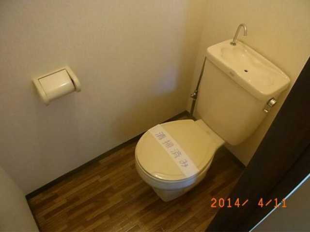 トイレ　ファミール長崎