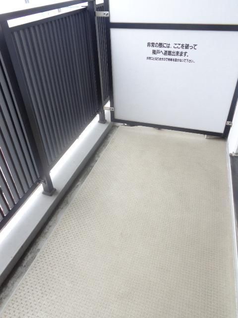 バルコニー　ワイドスパンのバルコニーです