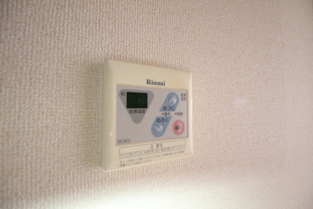 その他設備　※他のお部屋の参考写真です