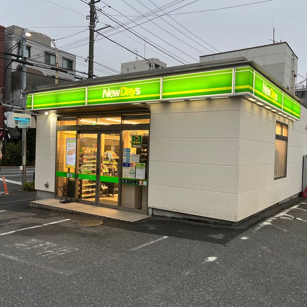 コンビニ　ニューデイズ尾久（コンビニ）まで206m
