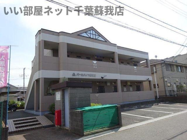 建物外観　外はこのようになっています
