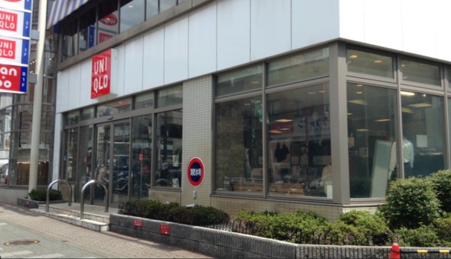 ショッピングセンター　ユニクロ駒沢自由通り店（ショッピングセンター）まで720m