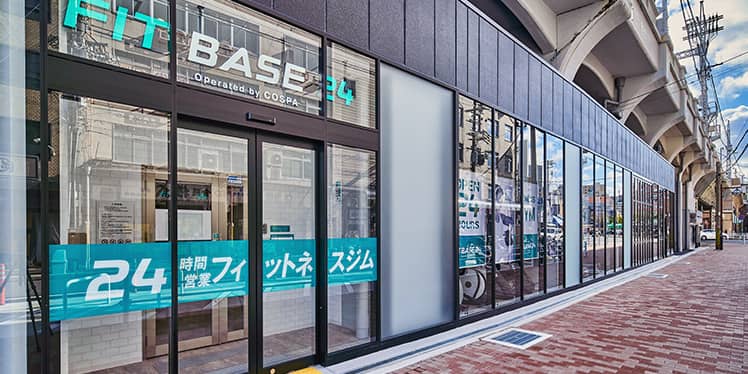 その他　FIT BASE(フィット ベース) 24 四天王寺前夕陽ケ（その他）まで490m