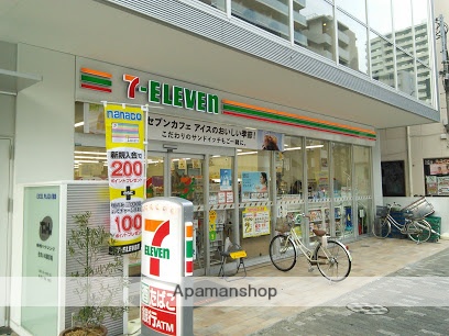 コンビニ　セブンイレブン（コンビニ）まで337m