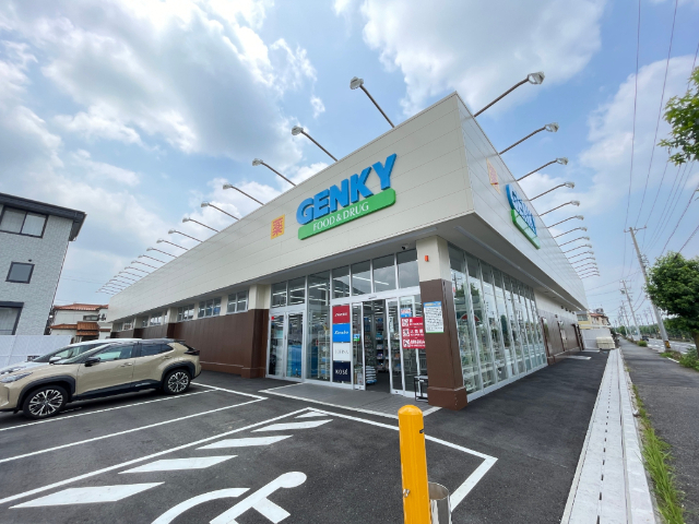 ドラックストア　ゲンキー高山店（ドラッグストア）まで475m