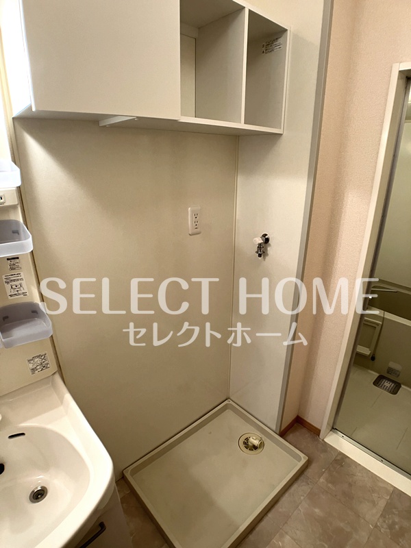 その他　同型タイプ