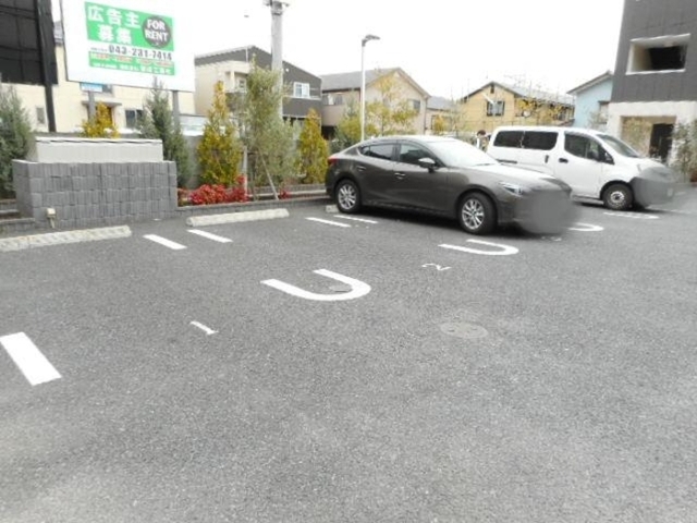 駐車場　駐車場（要空き確認）