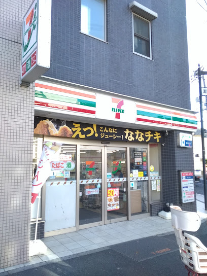 コンビニ　セブンイレブン 川崎溝口3丁目店（コンビニ）まで195m