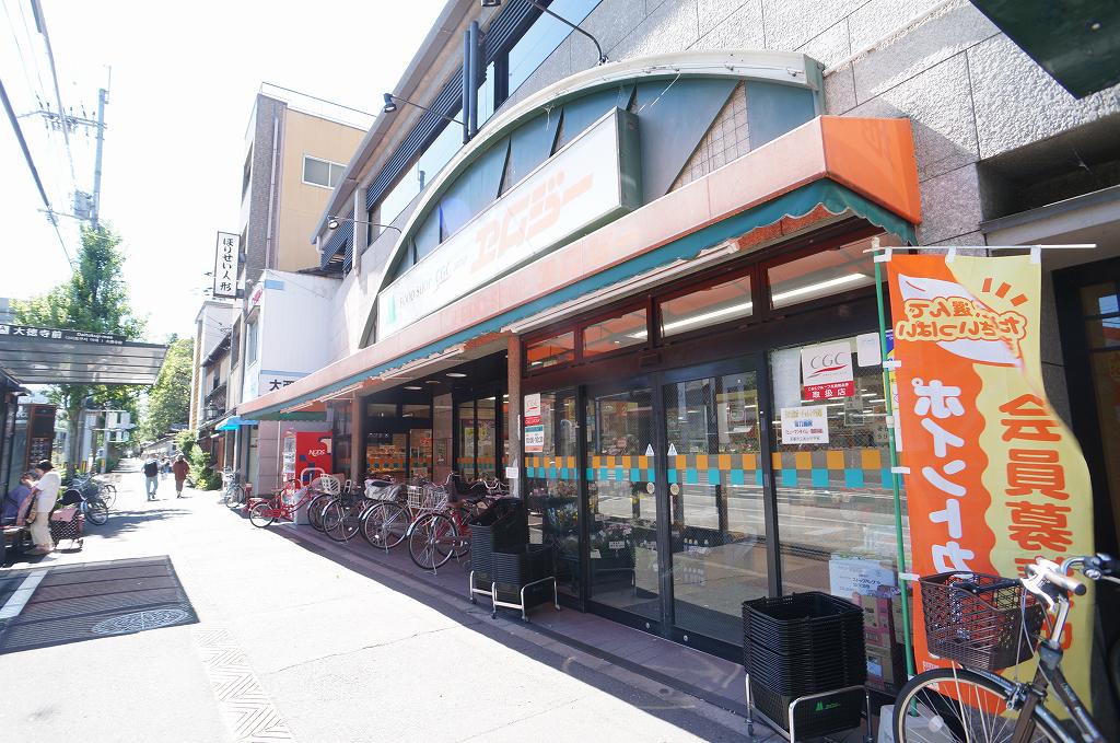 スーパー　FOOD SHOP(フードショップ)エムジー 大徳寺店（スーパー）まで421m