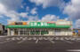 スーパー　業務スーパー JR堺市駅店（スーパー）まで1100m