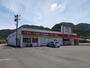ドラックストア　ドラッグイレブン姶良平松店（ドラッグストア）まで700m