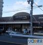 スーパー　ダイエー 西中島店 ・イオンフードスタイル（スーパー）まで956m