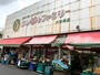 スーパー　エンゼルファミリー大曽根店（スーパー）まで376m