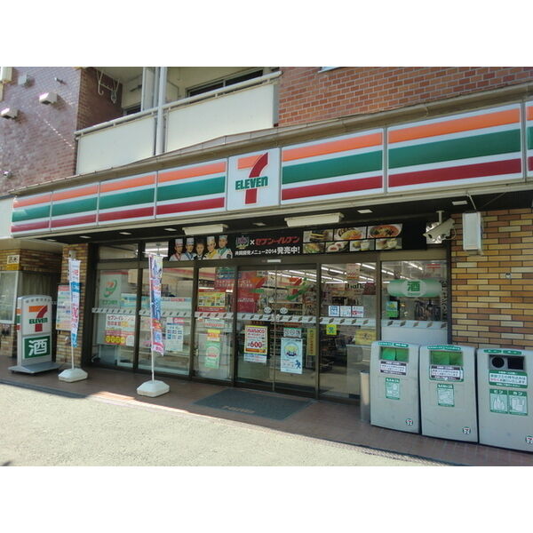 コンビニ　セブンイレブン南5条店（コンビニ）まで87m