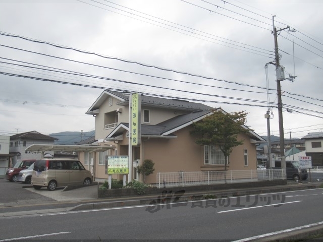 病院　あん医院（病院）まで210m