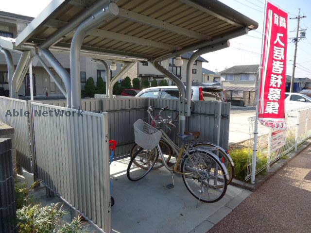その他共有部分　駐輪場