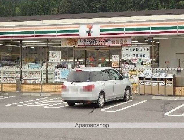 コンビニ　セブンイレブン（コンビニ）まで350m