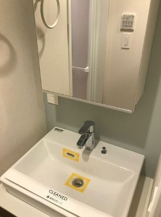 洗面設備