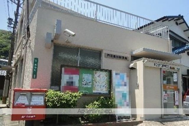 郵便局　門司黒川郵便局（郵便局）まで270m