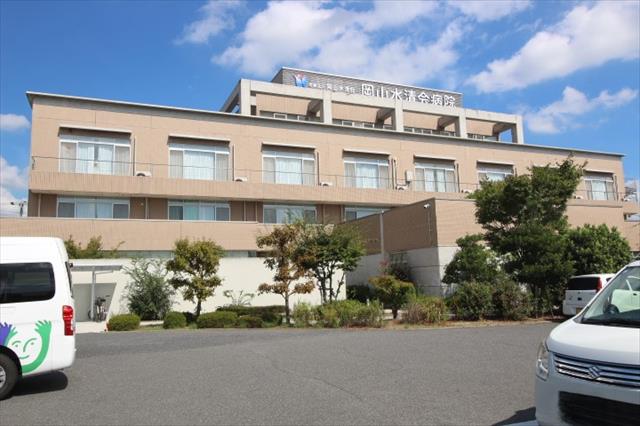 病院　医療法人三樹会梶木病院（病院）まで970m