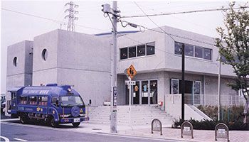 幼稚園・保育園　多治見大和幼稚園（幼稚園・保育園）まで857m