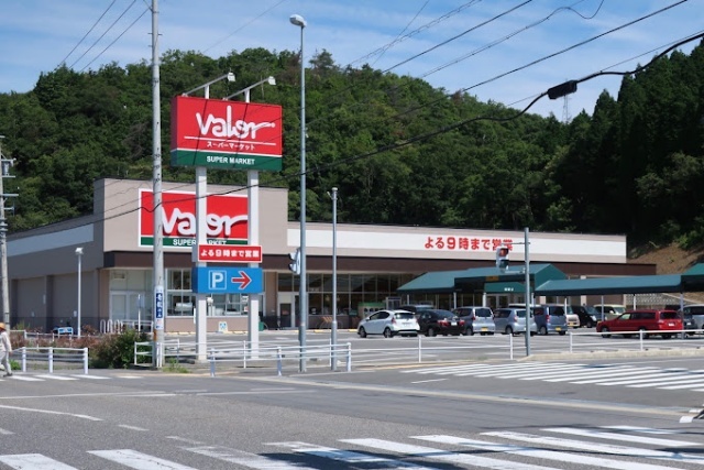 スーパー　バロー笠原下石店（スーパー）まで803m