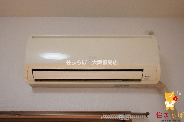 その他設備　生活に合うかが大切
