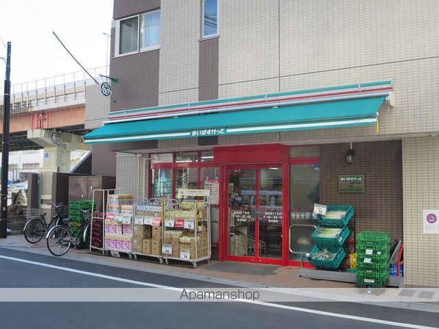 その他　【スーパー】まいばすけっと　墨田緑3丁目店（その他）まで348m