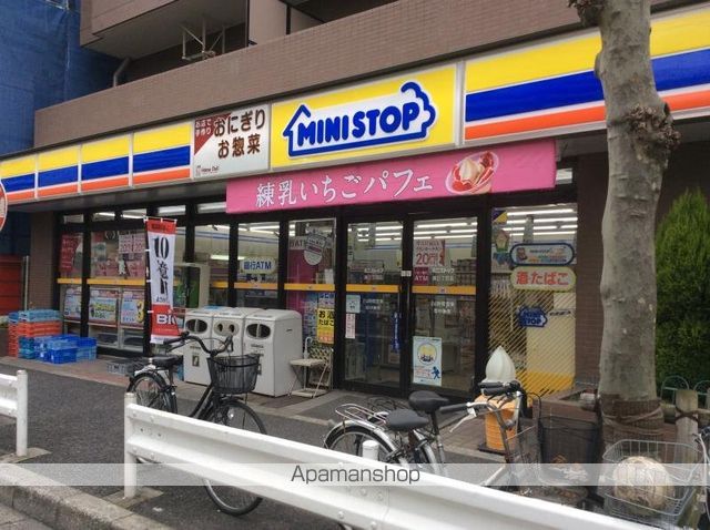 その他　【コンビニエンスストア】ミニストップ　緑2丁目店（その他）まで339m