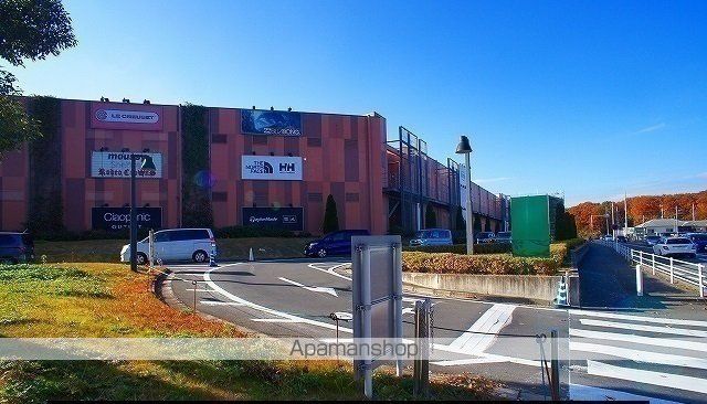 ショッピングセンター　三井アウトレットパーク入間（ショッピングセンター）まで2300m