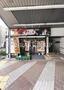 飲食店　すしざんまい富岡店（飲食店）まで49m