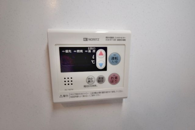 その他　★これで温度調節もかんたんですね★