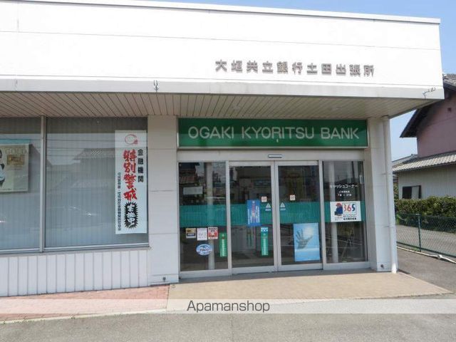 銀行　（株）大垣共立銀行／可児支店土田出張所（銀行）まで707m