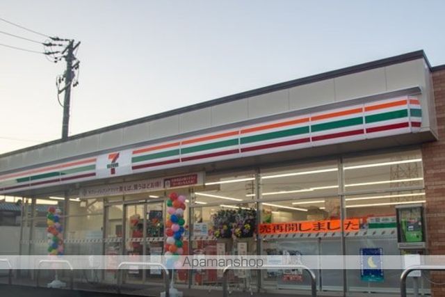 コンビニ　セブンイレブン（コンビニ）まで855m